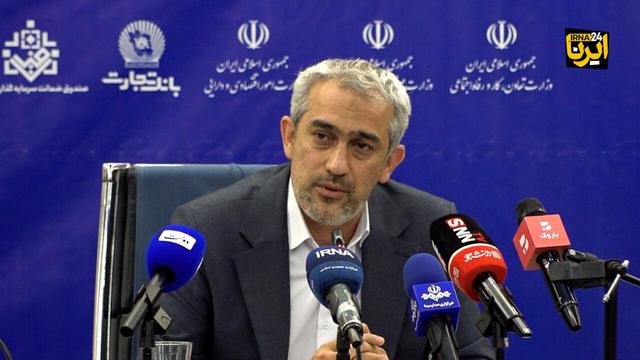 رونمایی از سامانه طرح مسکن بومیان جزیره کیش با حضور وزیر اقتصاد