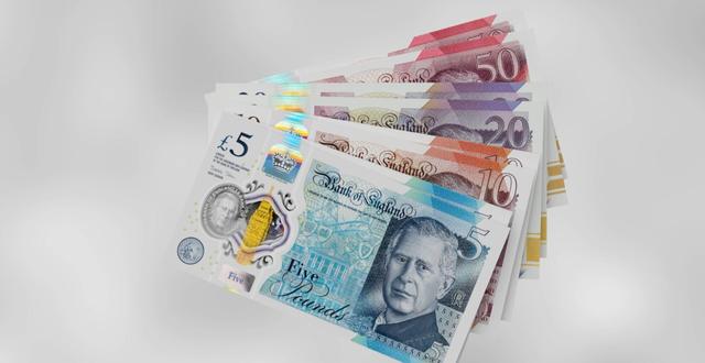 قیمت پوند انگلیس، امروز پنجشنبه ۸ آبان ۱۴۰۴