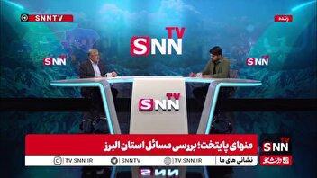 استاندار البرز: محل دپو مترو کرج در محدوده دانشگاه خوارزمی جانمایی شده است