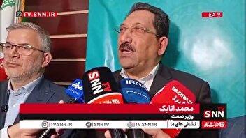 وزیر صمت: صنایع تا دیماه با افزایش شیفتهای کاری، کسری تولید را جبران کنند