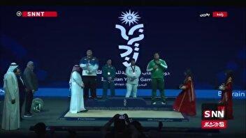 مراسم اهدای مدال دسته فوق سنگین وزنه برداری بازی های آسیایی بحرین