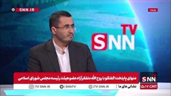 روح الله متفکر آزاد: تا وقتی که غرقابی آبیاری میکنیم احیای دریاچه ارومیه مشکل است؛ این را همه میدانند!