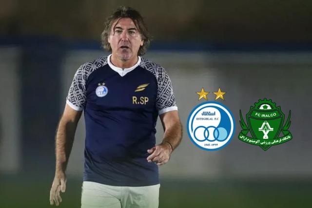 آبیها در آستانه صدرنشینی؛ آلومینیوم سد راه استقلال میشود؟