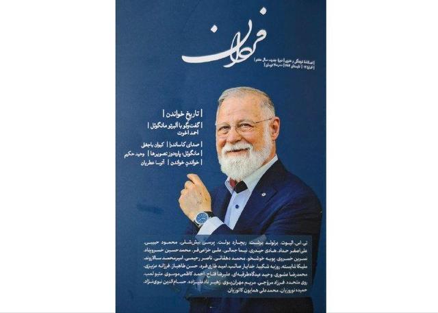 آنچه از بورخس آموختم