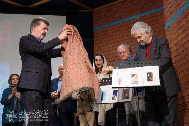 در ستایش زنی به نام «میهن»