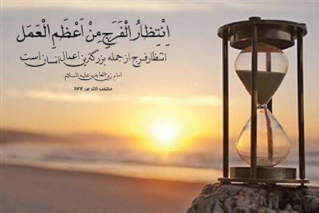 انتظار سازنده چه ویژگیهایی دارد