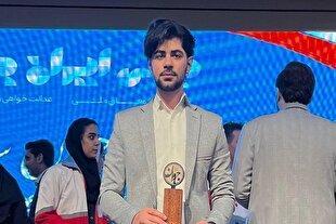 سبک زندگی ایرانی ـ اسلامی در «دکارت» بازخوانی میشود