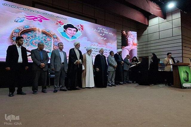 گردهمایی حافظان طرح «4000 حافظ قرآن 4000شهید یزد» برگزار شد