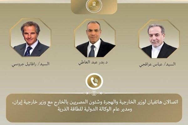 تماس وزیر خارجه مصر با عراقچی و گروسی درباره برنامه هستهای ایران