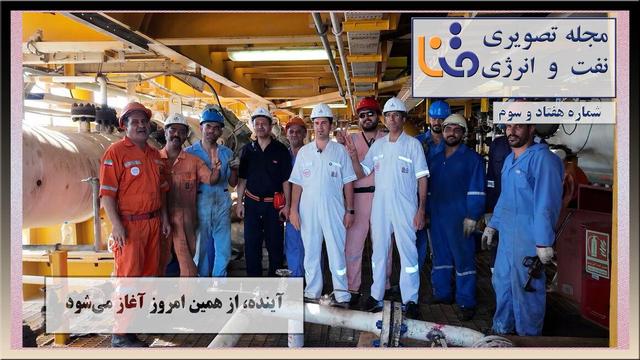 هفتادوسومین شماره «متنا»