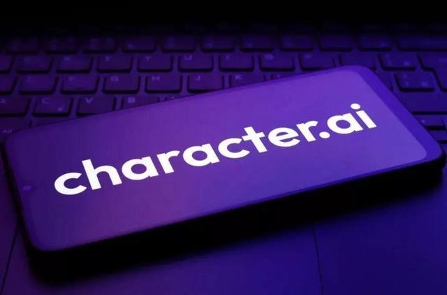چت بات هوش مصنوعی Character.AI برای کاربران زیر ۱۸ سال ممنوع میشود