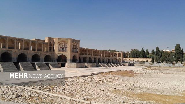 کیفیت هوای اصفهان قابل قبول است