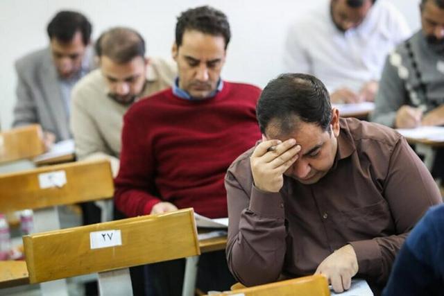 فردا آخرین مهلت ثبتنام آزمون دکتری سال 1405