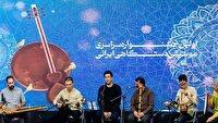 برگزاری آیین پایانی جشنواره موسیقی دستگاهی ایرانی در تبریز