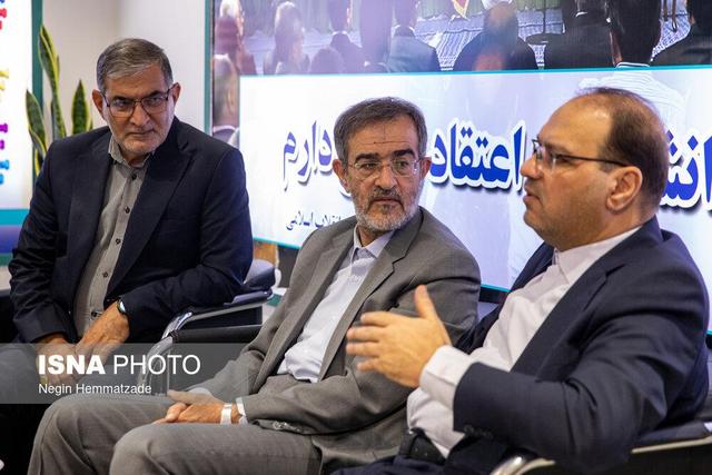 نمایشگاه دستاوردهای شاخص علمی و فناورانه جهاددانشگاهی