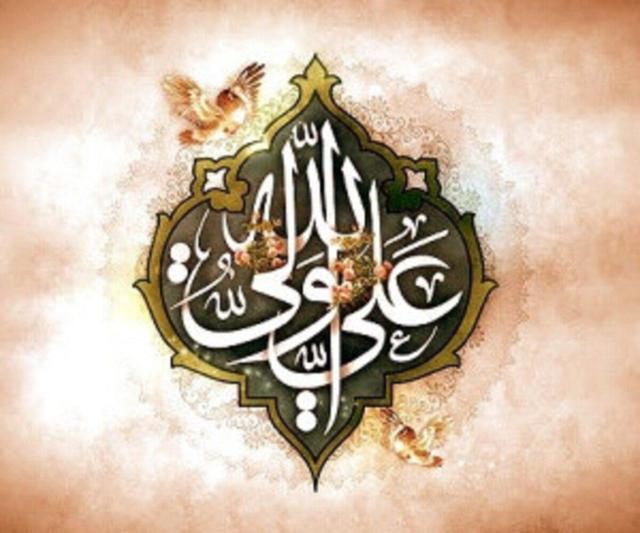 تواضع در کلام امیرالمؤمنین(ع)