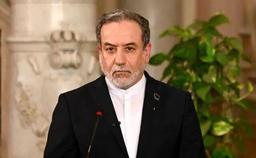 عراقچی: تروریسم به هر شکل و در هر نقطه از جهان، باید همواره محکوم شود