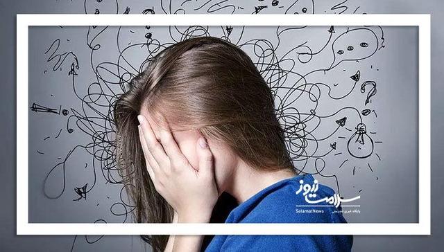 تبعات روانی اضطراب در جامعه ایرانی