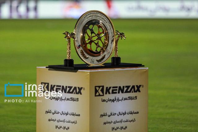 اعلام زمان قرعهکشی یک شانزدهم جام حذفی