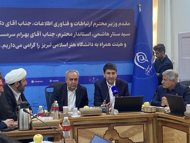 وزیر ارتباطات: تولیدکننده های محتوا در درآمد اپراتورها شریک میشوند