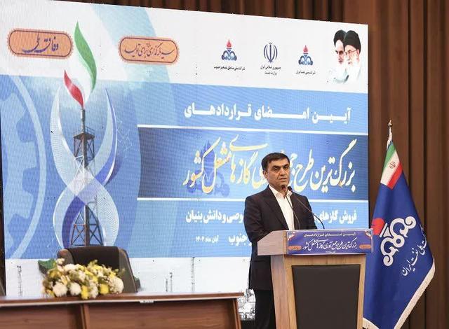 گازهای مشعل منبعی برای توسعه استانهای نفت خیز