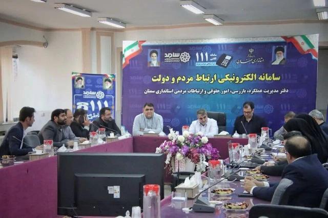 دیدار بیش از ۶۰۰۰ سمنانی با مسئولان استان در ۱۷۰۰ ملاقات عمومی