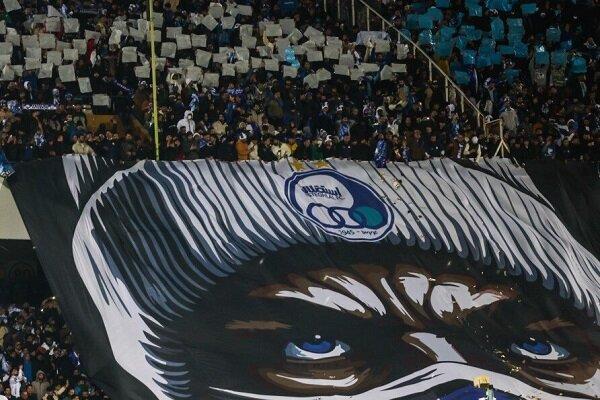 اسطوره استقلال قهر کرد