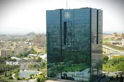 ترتیبات نحوه تأمین ارز بابت مصارف ارزی مرتبط با تسهیلات ارزی ابلاغ شد