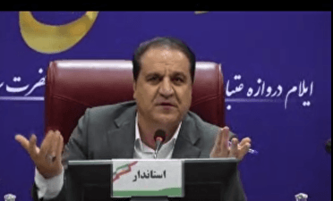 تأکید استاندار ایلام بر شهری پاک و بدون خطر حوادث