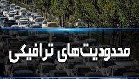 اعمال محدودیتهای ترافیکی در تبریز