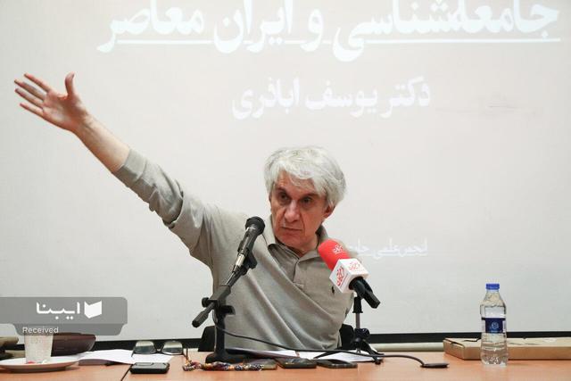 دانشگاه بعد از دوم خرداد غلغله بود آن دوره چه شد؟ / مردم زیر فشارها موقتی زندگی می کنند/ کار جامعهشناس نقد جامعه برای بهبود جامعه