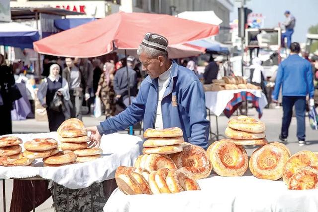 میدان استراتژیک همسایگی