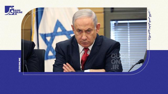 مجری کانال ١٣ اسرائیل برای اولینبار از بیماری نتانیاهو پرده برداشت!