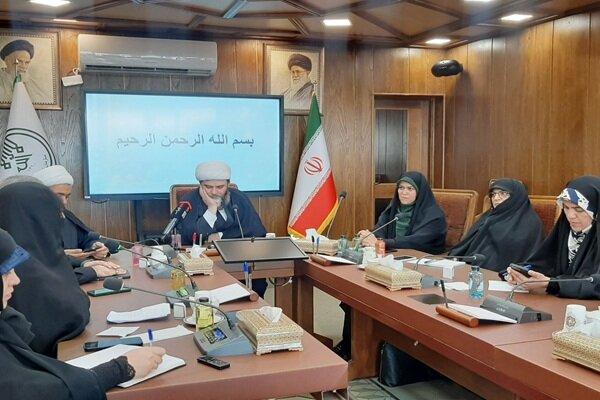 هماهنگی میان سازمان تبلیغات و مجلس در امور بانوان ضروری است