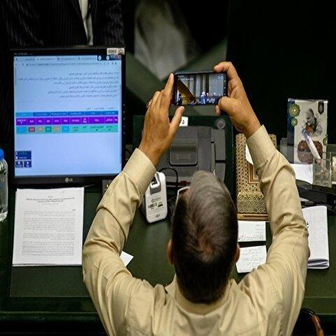 تصاویر: جلسه علنی مجلس شورای اسلامی / یکشنبه ۱۱ آبان ۱۴۰۴