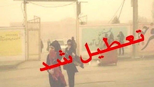 مدارس منطقه سیستان غیرحضوری شد