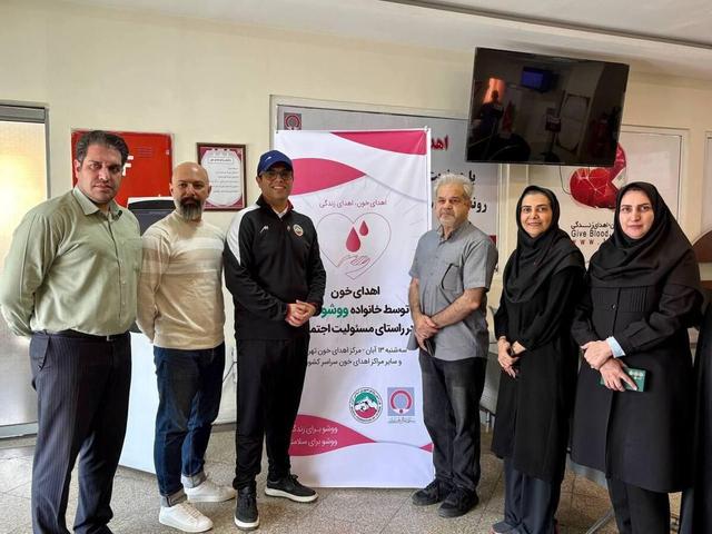 اهالی فدراسیون ووشو در مرکز انتقال خون تهران