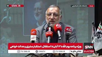 زاکانی: در بحث جنگ 12روزه، به دنبال ادای حق مردم بودیم / 495 نفر در هتل سکونت یافتند و حالا فقط 3 نفر در هتل ها هستند