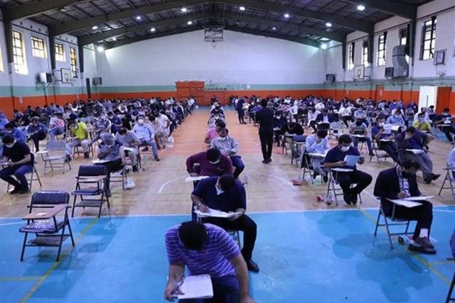 تمدید مهلت ثبتنام آزمون انتخاب حسابدار رسمی سال 1404