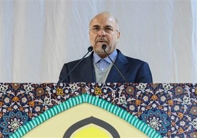 قالیباف: استقلال ایران با هیچ امتیازی معامله نمیشود