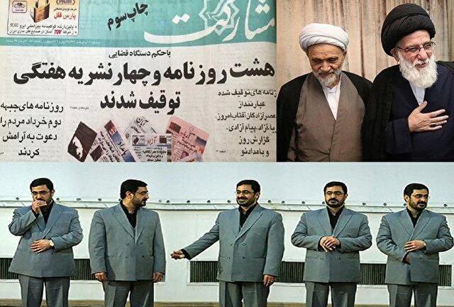 ناگفته های پرونده برخورد با مطبوعات در دوران اصلاحات: روزی که همسر مرتضوی به او زنگ زد / ماجرای شیرینی و تراول چک هایی که به مرتضوی، همسر و دو پسرش دادند