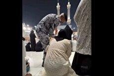 برخورد خشن مأمور سعودی با زائر خانۀ خدا (فیلم)