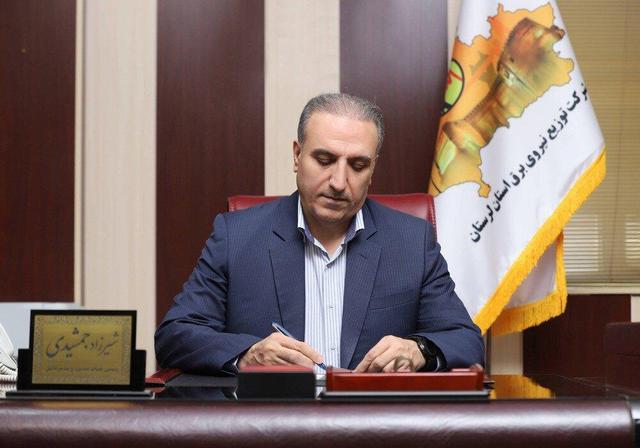 مدیرعامل شرکت توزیع برق لرستان خبر داد: اجرای نظام آراستگی در شبکههای برق با تشکیل ۵۲ اکیپ اجرایی