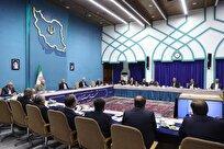 برگزاری نشست بهرهبرداری حداکثری از ظرفیتهای اقتصادی استانهای مرزی