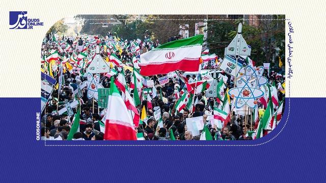 قرائت عهدنامه راهپیمایی۱۳ آبان مقابل لانه سابق جاسوسی آمریکا