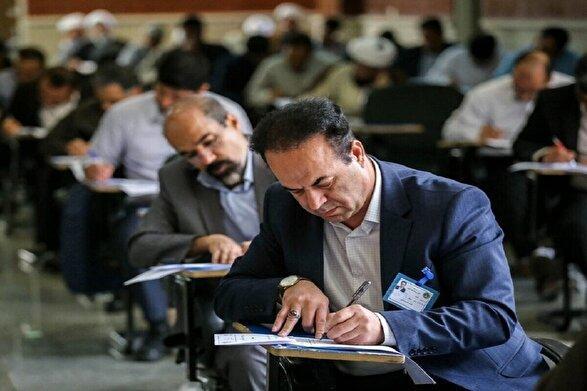 اصلاحات دفترچه ثبتنام آزمون دکتری ۱۴۰۵ اعلام شد