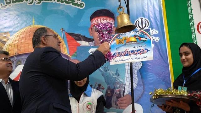 زنگ استکبارستیزی در بوشهر نواخته شد