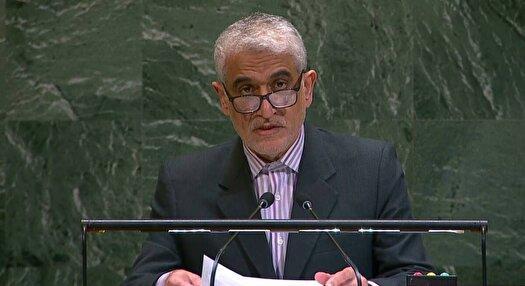 سفیر ایران: اظهارات ترامپ تهدید علیه صلح و امنیت بینالمللی است