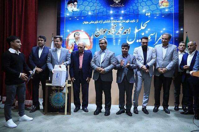 پاداش کشتیگیری که طلسم۲۳ ساله را شکست