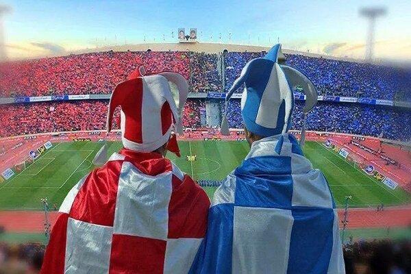 مخالفت پرسپولیس با دربی بدون تماشاگر